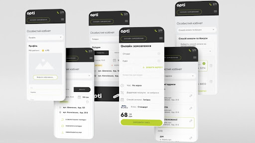 Мобільний додаток Opti — особистий кабінет з профілем, замовленнями та історією поїздок